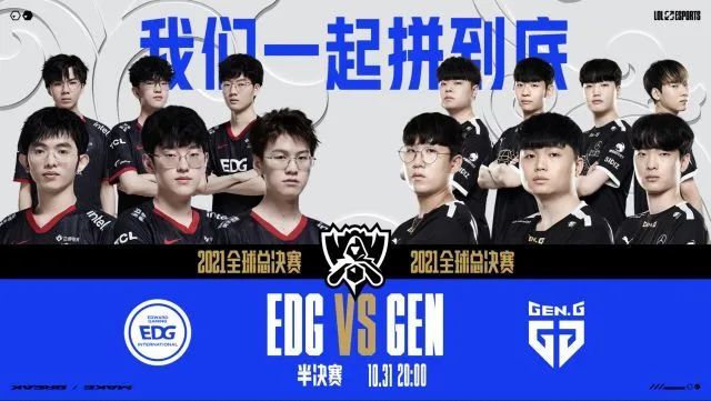 后在点球大 后在点球大