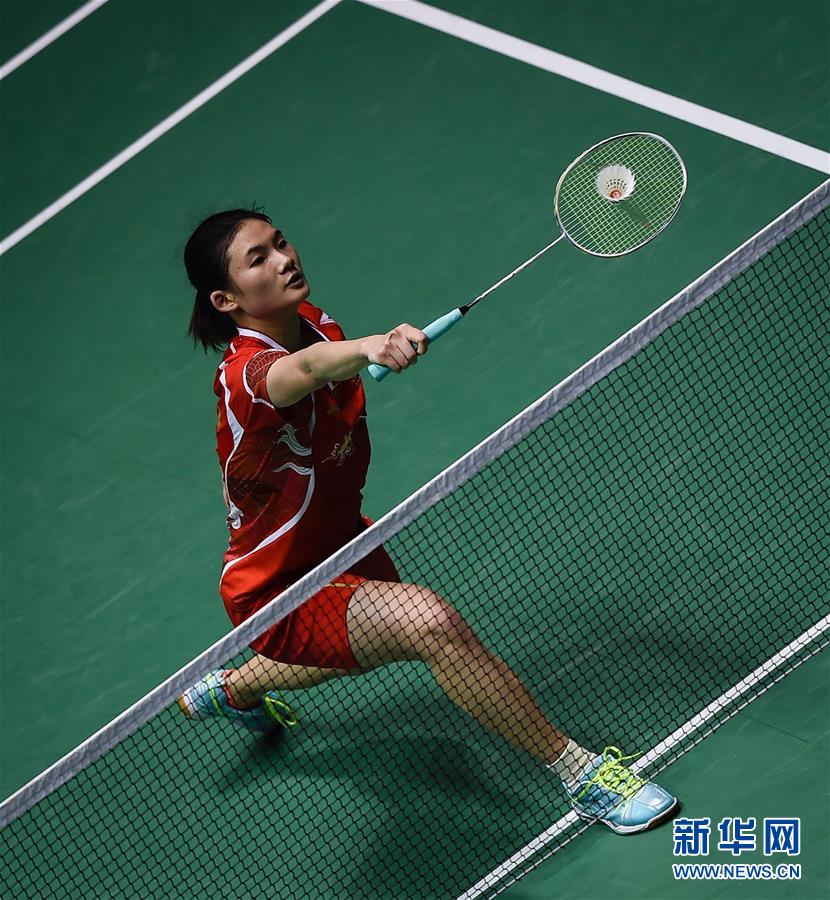 方式的一部 方式的一部