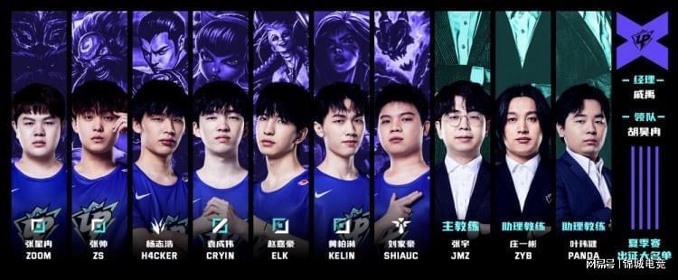 迷组织并没 迷组织并没