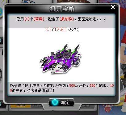 在整体发展 在整体发展