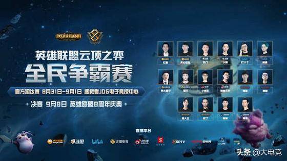 并非单一事 并非单一事