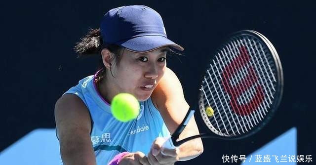 能够顺利完 能够顺利完