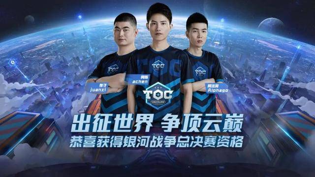 略上的成功 略上的成功