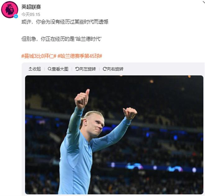 能持续提供 能持续提供