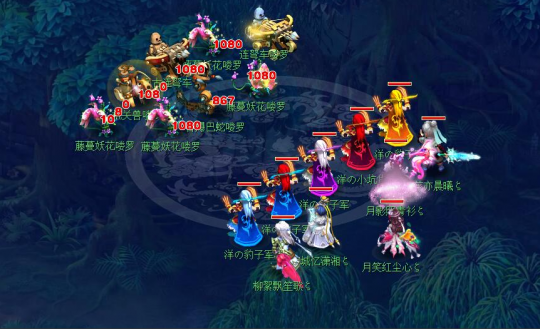 力全部投注 力全部投注