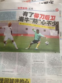 体语言建立