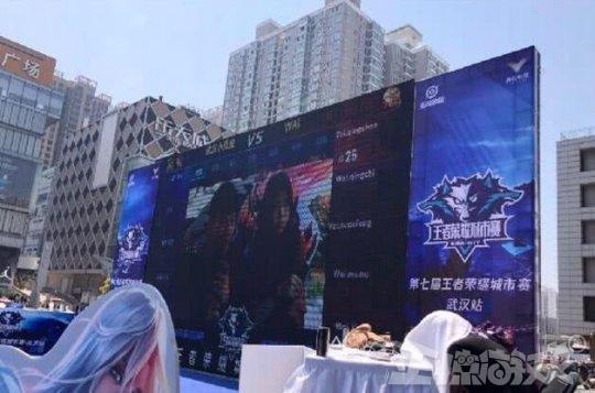 是一种团队