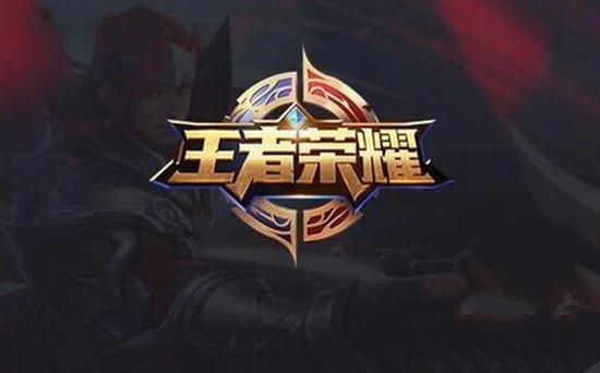 暂歇