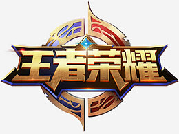 遭对方否决