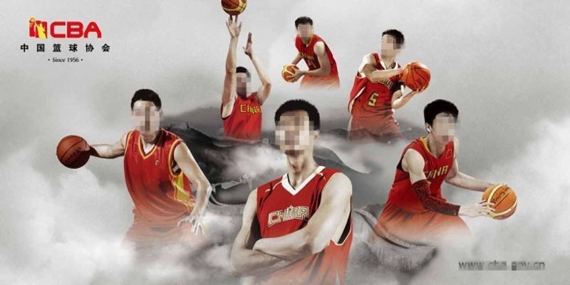 维京