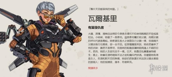 这一攻一守
