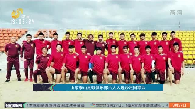 心智的检验